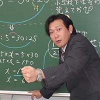 �����������������C���[�W