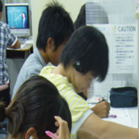 �����������������C���[�W